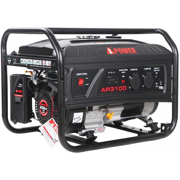Бензиновый генератор A-ipower  A 3100