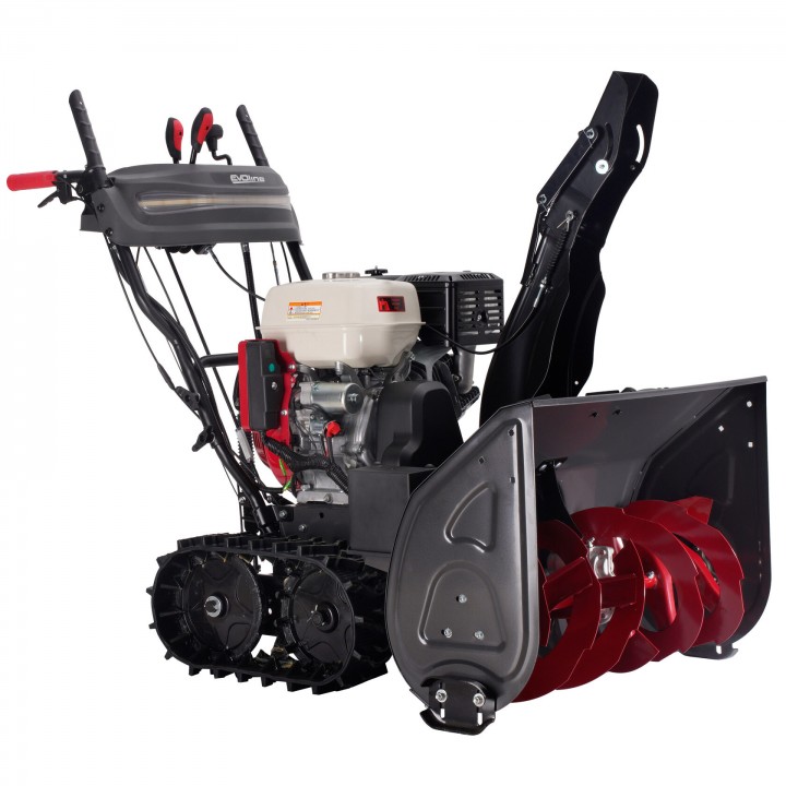 Снегоуборщик бензиновый EVOline SBG 760 THE 